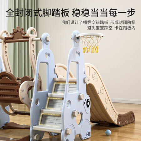 深入吐槽ANGI BABY滑滑梯儿童室内秋千玩具家用秋千组合1-5岁宝宝滑梯评价如何？使用一周感受告知！