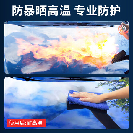 車仆通用怎么样？好不好？