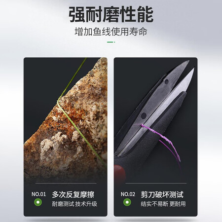 讲述点评感受名眸 原丝pe线路亚线荧光绿8编鱼线大力马不褪色超远投顺滑微物 荧光绿8编用户反馈好吗？吐槽一星期感受告知！