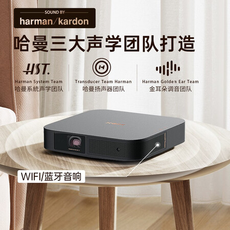 极米newz6x和newz8x哪个值得？都有些什么区别？