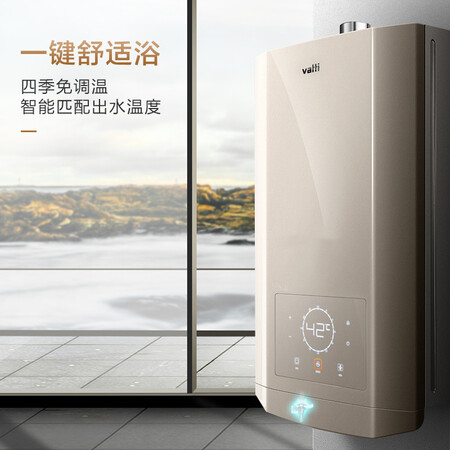 华帝热水器i12055与i12048哪个好?区别大吗?