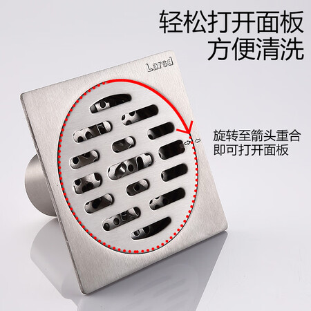 莱尔诗丹6098怎么样？测评如何？