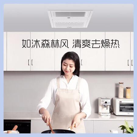 奥普（AUPU）W14怎么样？质量好不好？
