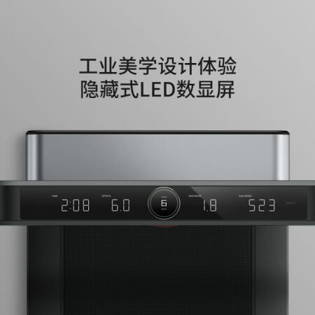 WalkingPad X21怎么样？是品牌吗？