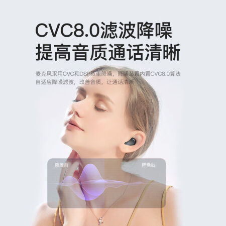 索爱a5和sr9哪款好用-索爱a5和sr9哪款更值得入手用_http://www.meifudie.com_好物_第5张
