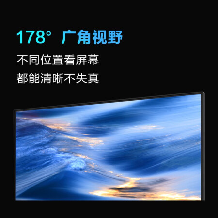 联想D2721H评测反馈如何-联想D2721H评价解析_http://www.meifudie.com_好物_第5张