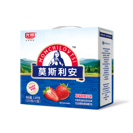 解疑感受光明 莫斯利安 草莓酸酪风味酸牛奶200g12盒箱 礼盒装好评都真的吗？图文解密必看！
