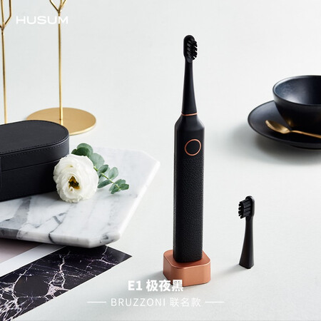 解疑剖析花上（HUSUM）电动牙刷成人充电式声波震动软毛防水电动评测感觉真的好吗？讲述真实经历！