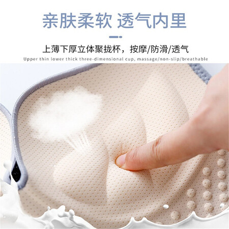 用户分析莫代尔JDM-WX21701好不好用？曝光优缺点！！