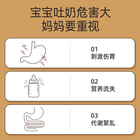 如何枕工坊婴童枕芯/枕套使用评测真的好吗-如何枕工坊婴童枕芯/枕套使用评测优缺点汇总_http://www.meifudie.com_好物_第3张