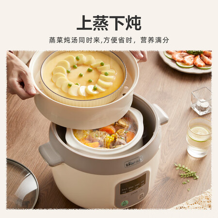 大神揭秘小熊DDZ-C25X6如何怎么样？评测两星期经验分享！