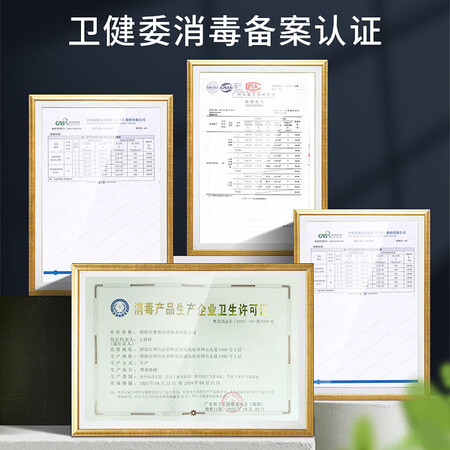 一起评测贝尔克（Berk）空气净化器家用除甲醛TVOC苯杀菌消毒机办公室ffu过滤PM2.5用后两个月感受？使用两个月经验分享！