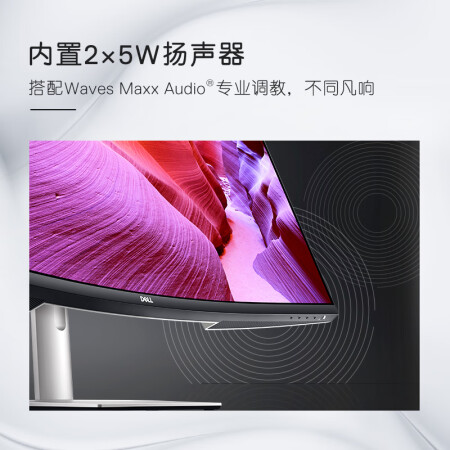 戴尔S3422DW带鱼屏怎么样？是品牌吗？