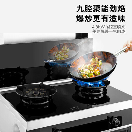 阿诗丹顿JJZT-K501XD集成灶怎么样？谁用过评价？