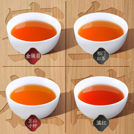 亲身体验福茗源 茶叶四大红茶500g 新茶金骏眉祁门红茶小种红茶滇红茶评价如何？你们认为性价比高吗？！