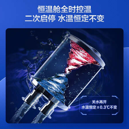 海尔JSQ30-16GX11(12T)U1怎么样？测评如何？
