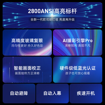 图文评测当贝F5值不值得买？入手的揭秘下！