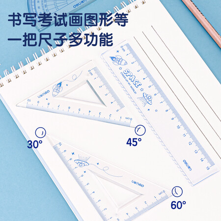达人剖析得力DL-79538质量好不好？优缺点评测分析！