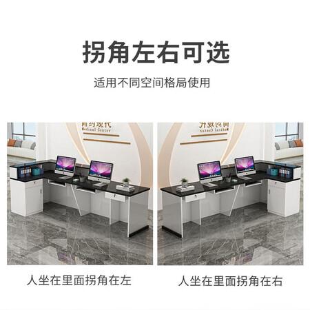 框蔻（kuangkou）办公前台/收银台值不值呢_http://www.meifudie.com_好物_第4张