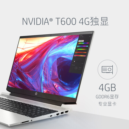 惠普战99与thinkpadp15v对比哪个好？区别是什么？