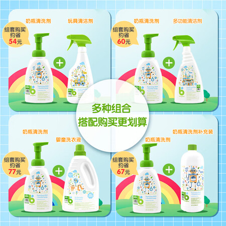 真实体验点评甘尼克宝贝1.77L评测如何？看看大家怎么说的！