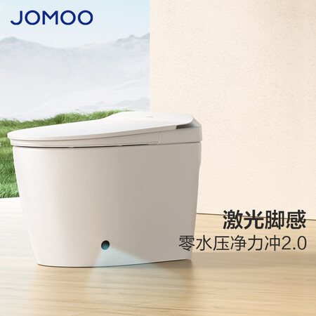 九牧s520i和zs520哪款好-九牧s520i和zs520哪款更值得入手_http://www.meifudie.com_好物_第2张