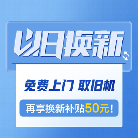 美的MB100KQ5洗衣机真实体验诉说-美的MB100KQ5洗衣机使用者真实感受介绍_http://www.meifudie.com_好物_第4张