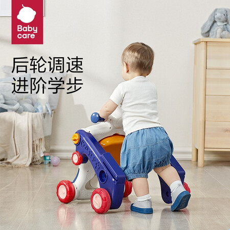 内幕体验babycare多功能学步车 婴儿学步车手推车 防o型腿宝宝学值不值呢？1个月使用体验告知！！