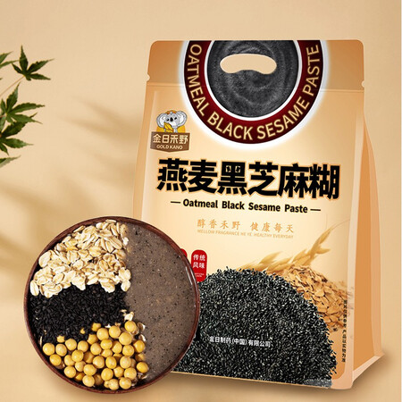 大家使用提醒金日禾野6916499309385质量好不好？吐槽两周真相分享！