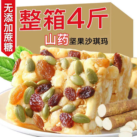 麦酥园XP4怎么样？评测好吗？