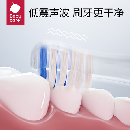 老司机感受babycareBC2106022评测怎么样？亲们说说好不好！
