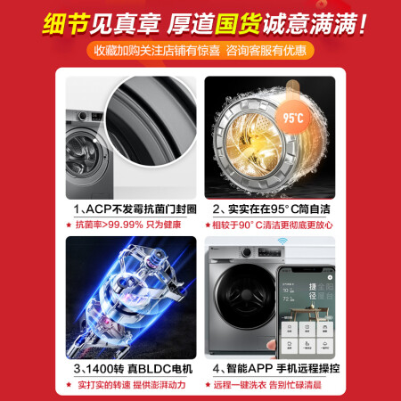 小天鹅洗衣机TG100VT096WDG-Y1T怎么样？谁用过评价？