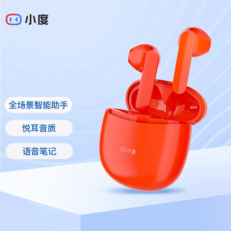 小度6101和2101 S1哪个好？有区别吗？