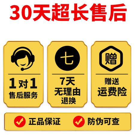 舰康汇（JIANKANGHUI）膏贴(器械)怎么样？好不好？