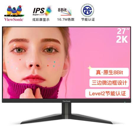 优派VX2758-2K-HD怎么样？质量好吗？