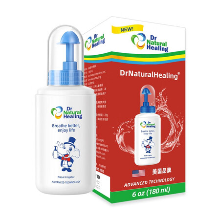讨论爆料draturalhealig洗鼻器 美国进口洗鼻盐儿童过敏家用清洁内幕分析测评？质量揭秘性价比高吗！