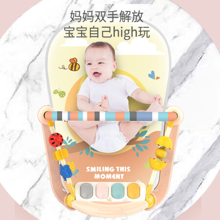 老司机点评皇儿 婴儿玩具脚踏琴健身架钢琴新生儿礼盒宝宝0-1岁0-3真实体验诉说？了解一周心得分享！