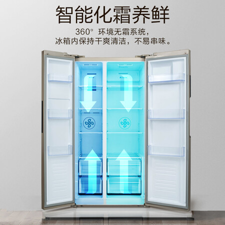 美菱526升怎么样？好不好用？
