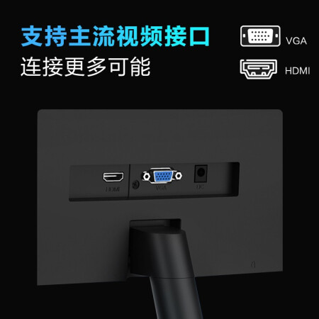 联想D2721H评测反馈如何-联想D2721H评价解析_http://www.meifudie.com_好物_第3张