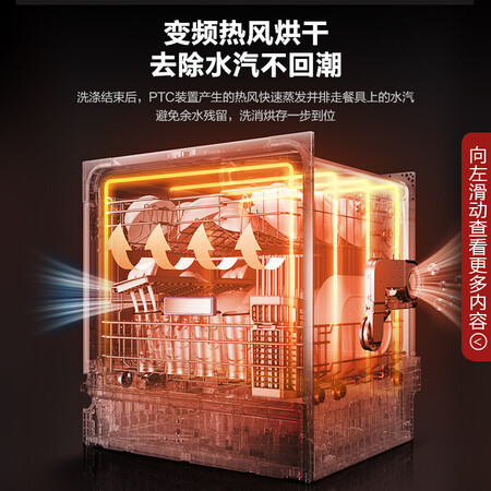 美的集成灶JX06+XQ01怎么样？做工如何？