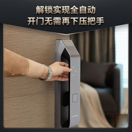 德施曼Q5p和v8哪款好用点-德施曼Q5p和v8哪款更值得入手用点_http://www.meifudie.com_好物_第3张