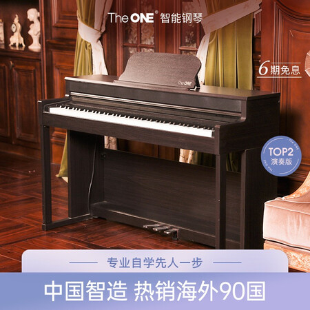 壹枱电钢琴TOP2怎么样？是品牌吗？