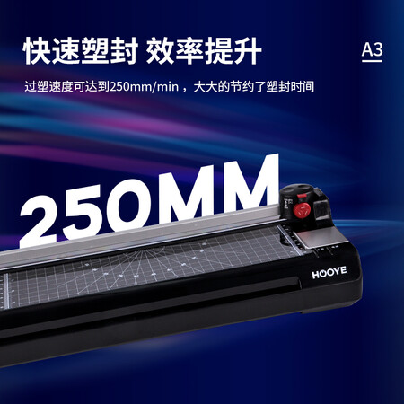 请问评测豪艺HY-3885值不值呢？探讨揭秘真相！！
