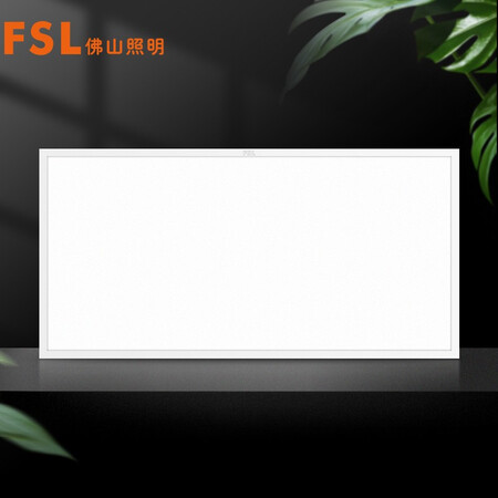 客观吐槽FSLYDP3060D1-LED24参数怎么样？使用两周经验分享！