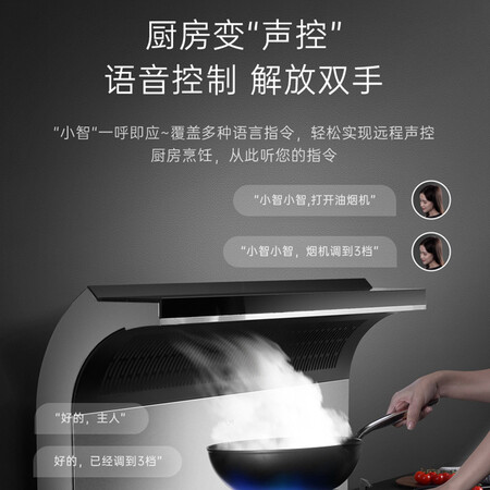 优盟集成灶UJ226S怎么样？使用评价好吗？