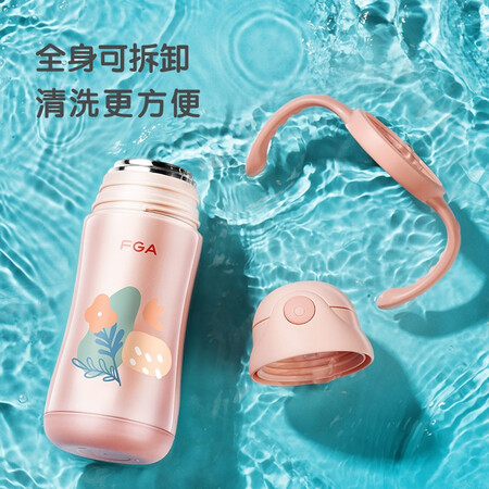 请问评测富光FGA儿童保温杯宝宝吸管杯学饮杯316不锈钢带把手喝水壶手柄背带两真实使用评测？深度测评剖析！！