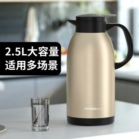 对比分析恩尔美（RMEi）智能企鹅壶真实感受曝光？看看一周真相分享！