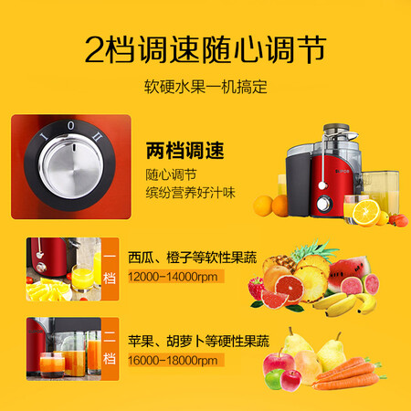 苏泊尔TJE06A怎么样?好不好用?