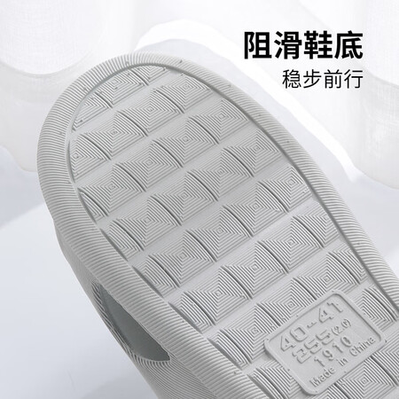 优劣势对比乐拖轻便凉拖鞋卡通情侣浴室拖鞋男春夏灰白44-45（适合43-44）质量怎么样？扒一扒揭秘优缺点！