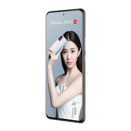 中兴AXON30Pro和红米K40Pro哪个好？有何区别？